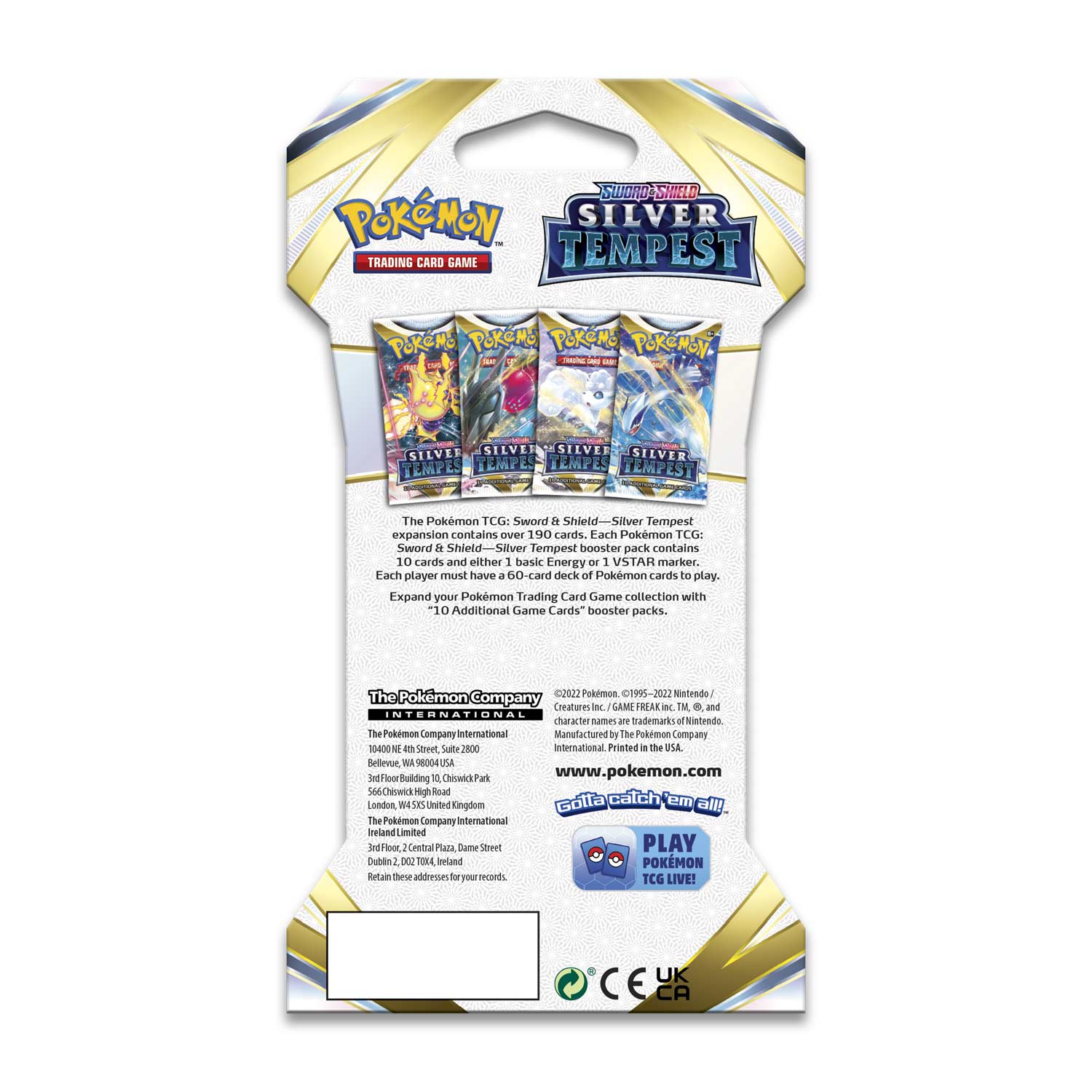 Silver Tempest: Sleeved Booster Pack - Image 6