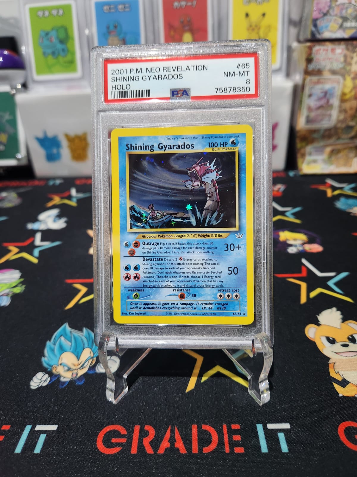 PSA 8 - Shining Gyarados - Neo Revelation - Holo