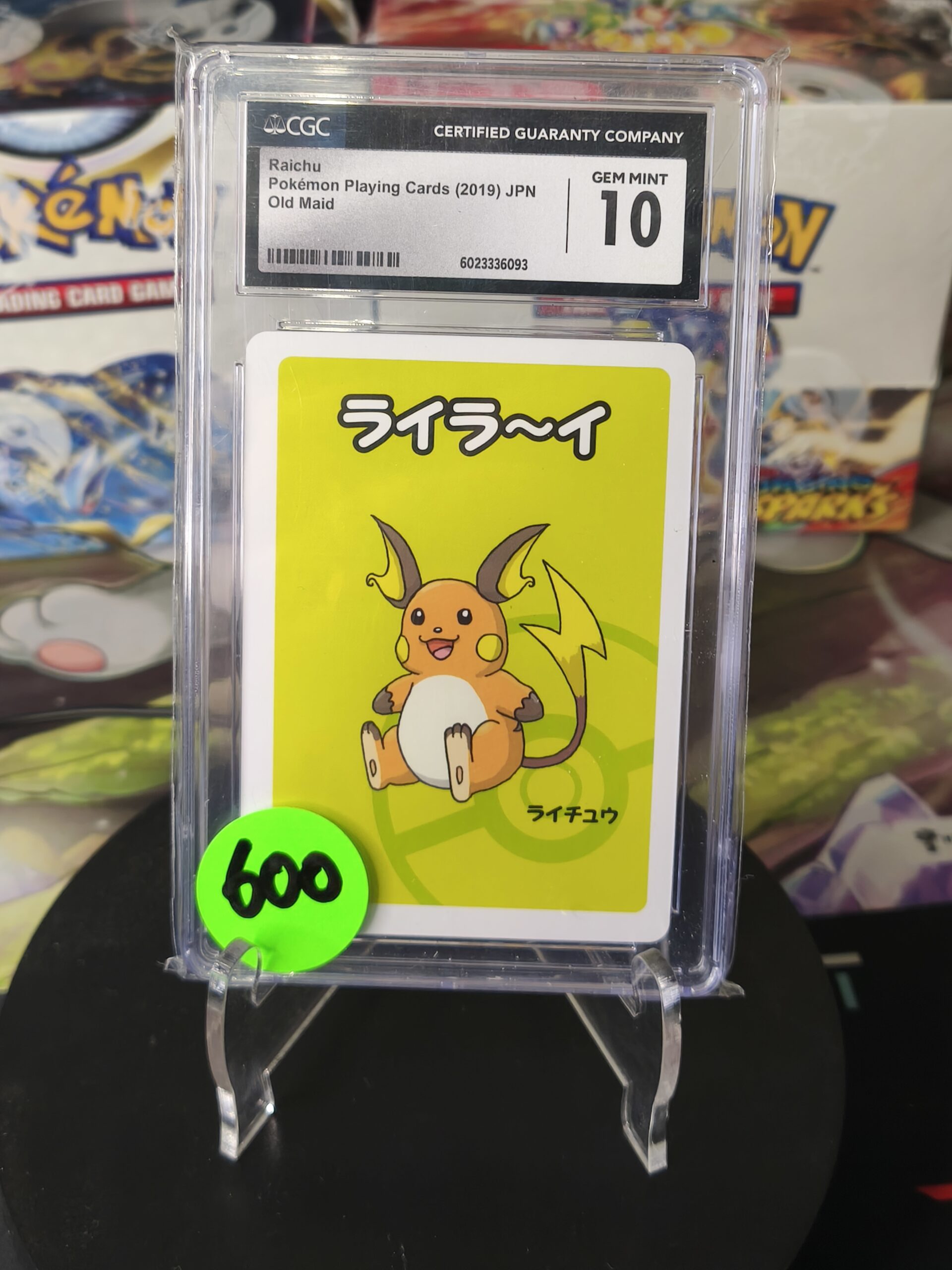 CGC 10 - Raichu - 2019 - Old Maid