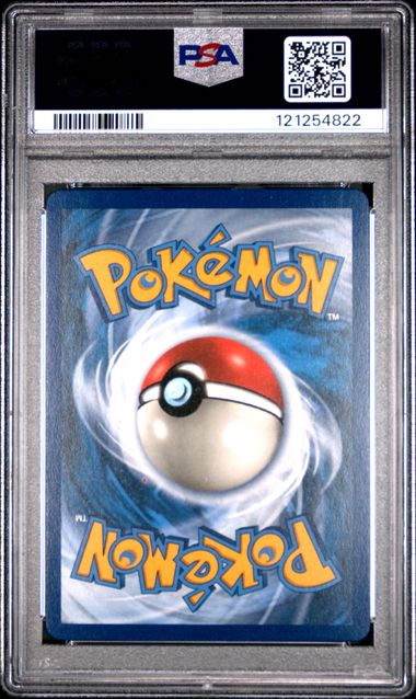 PSA 10 - Mewtwo & Mew GX - Unified Minds - #71 - Image 2