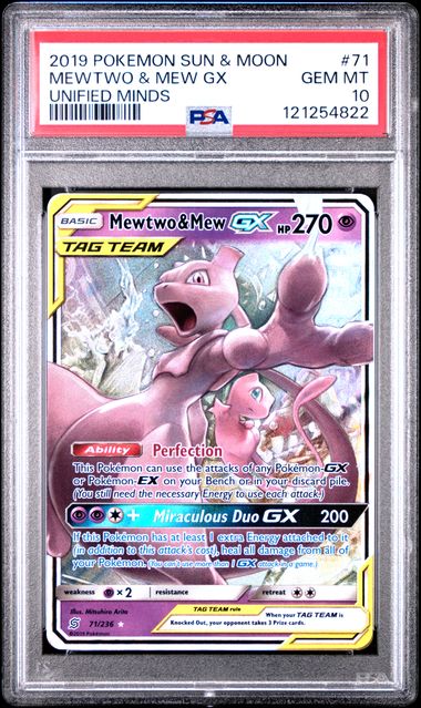 PSA 10 - Mewtwo & Mew GX - Unified Minds - #71