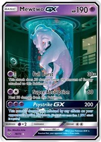 Mewtwo GX (Secret Shining) - 78/73 - Shining Legends