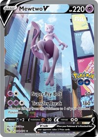 Mewtwo V (Alternate Full Art) - 072/078 - Pokemon GO