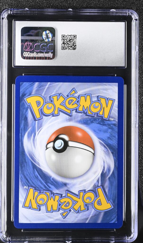 CGC Card (back)