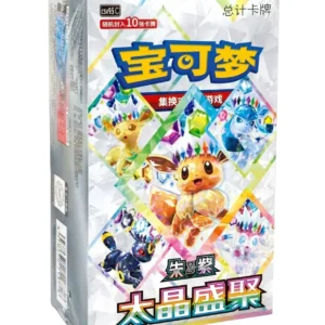 Booster Box: Terastal Gathering (Chinese) CSV9.5C